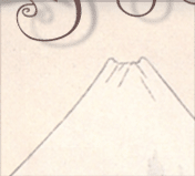 OIRAN