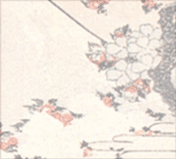 花やしき