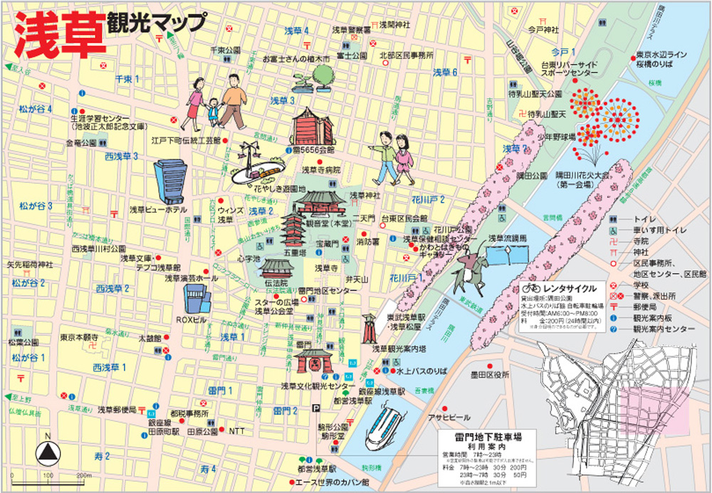 浅草地図